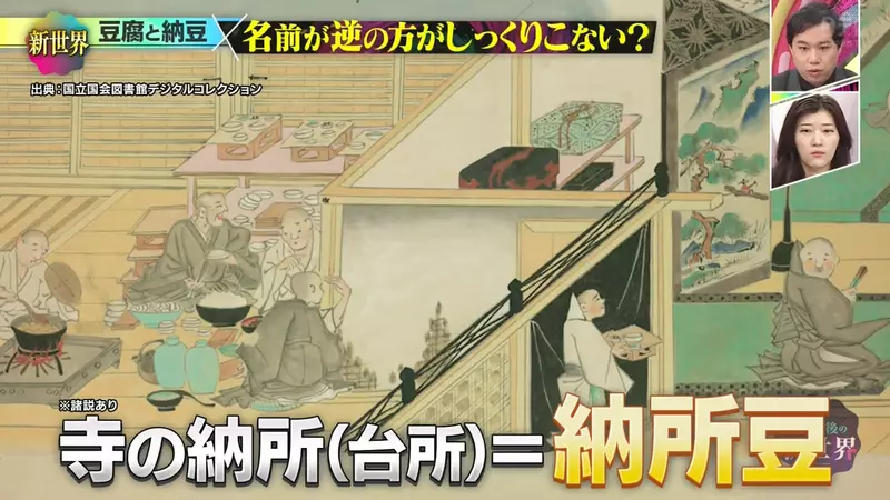 圖片11
