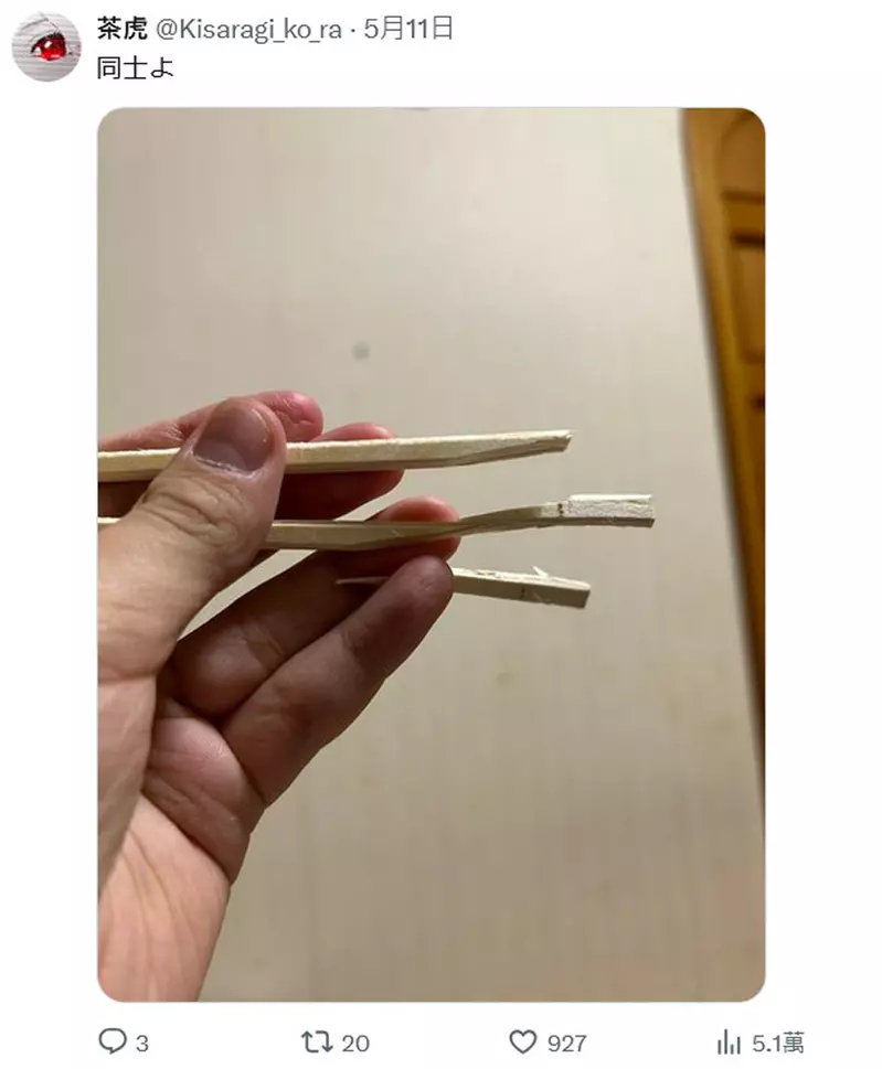 圖片5
