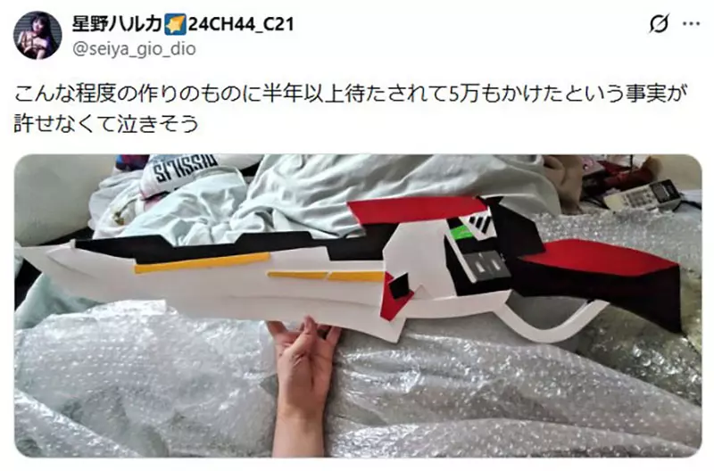 圖片2 圖片2