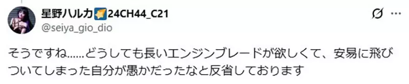 圖片7 圖片7