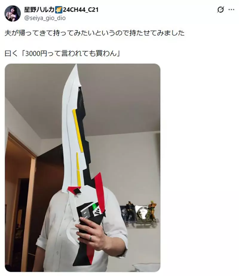 圖片8 圖片8
