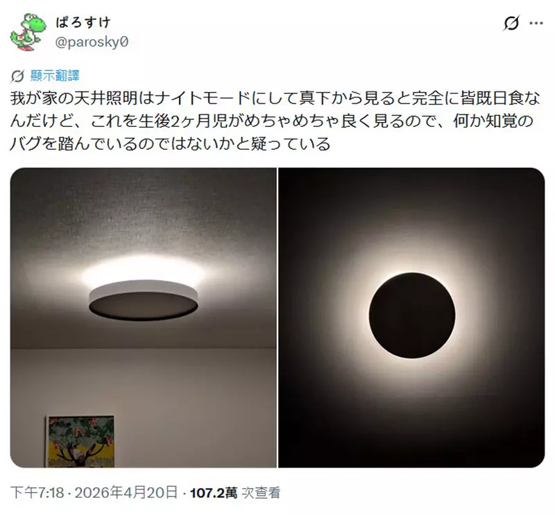 圖片3