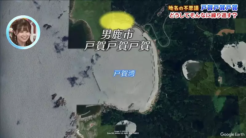 圖片6
