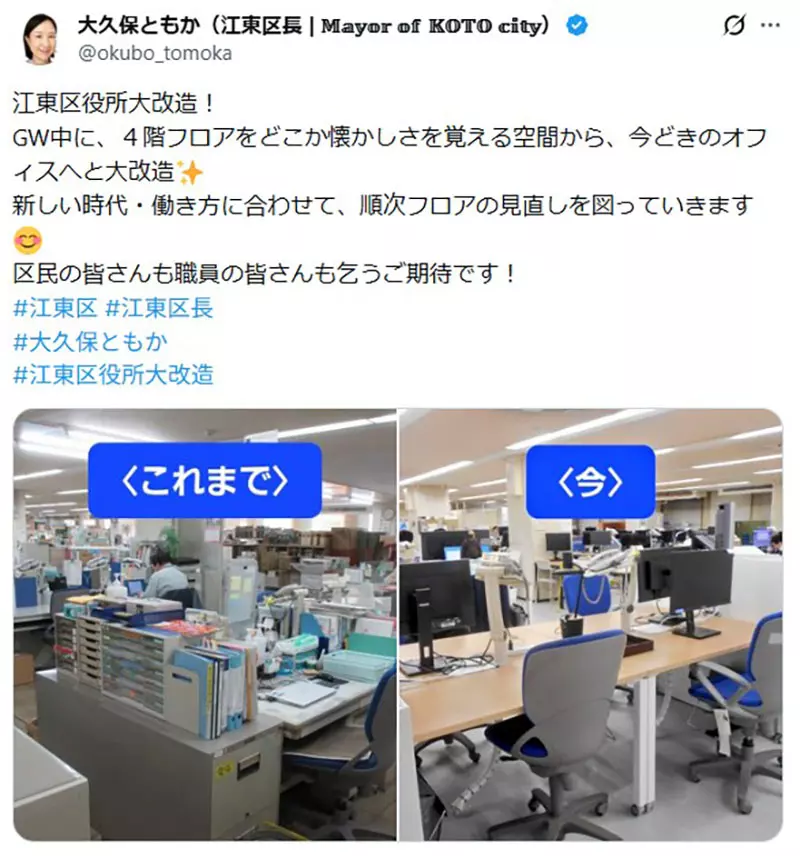 圖片2