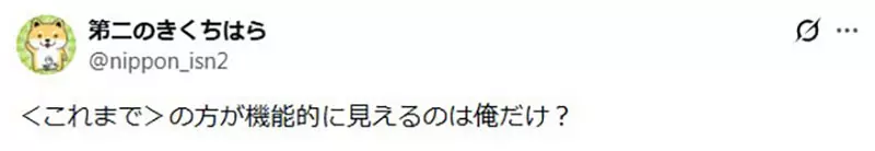 圖片5