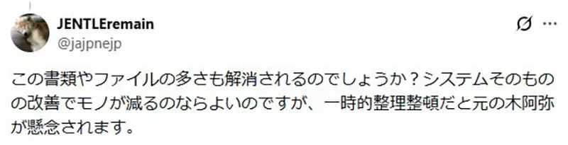 圖片9