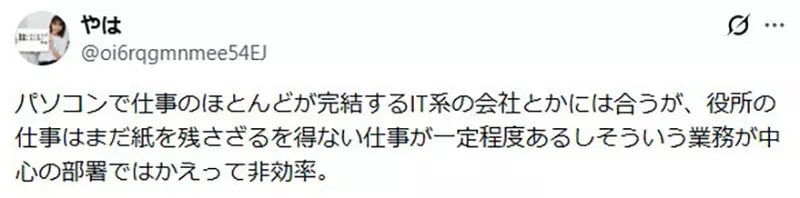 圖片11