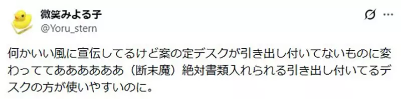 圖片14