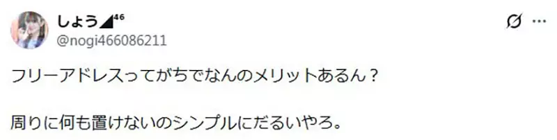 圖片13