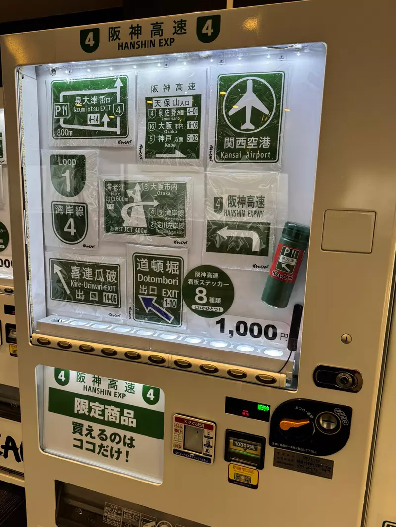 圖片6