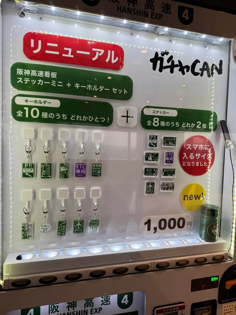 圖片5