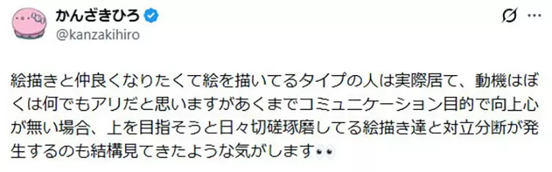 圖片7