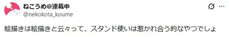圖片13