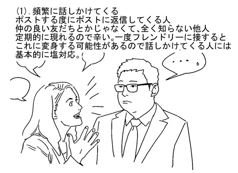 圖片3