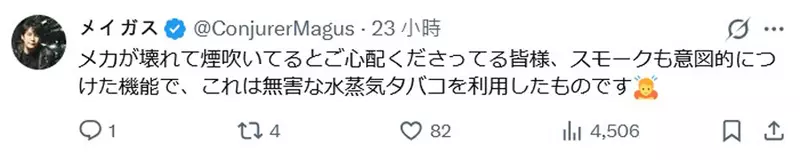 圖片3 圖片3