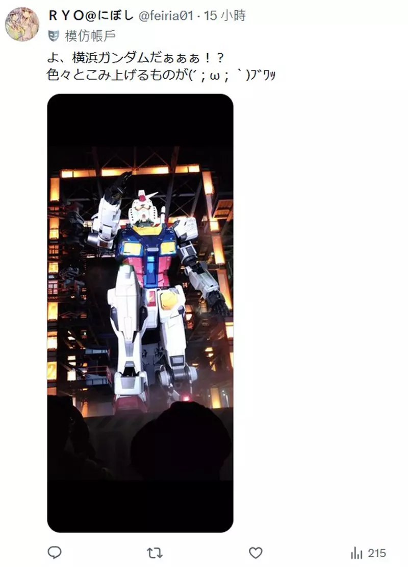 圖片2 圖片2