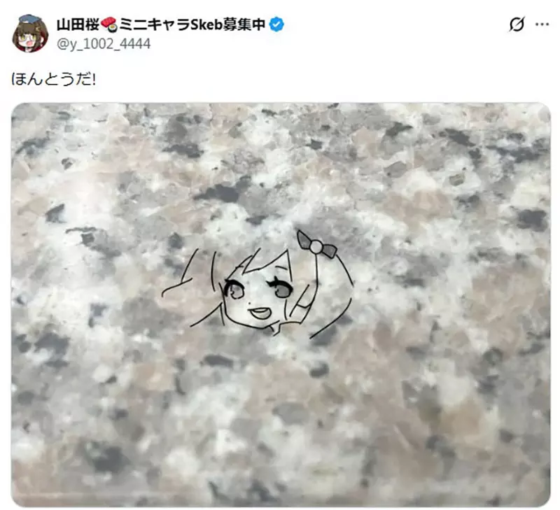 圖片4