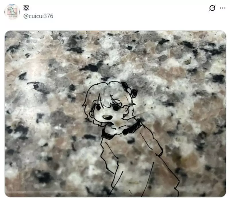 圖片7