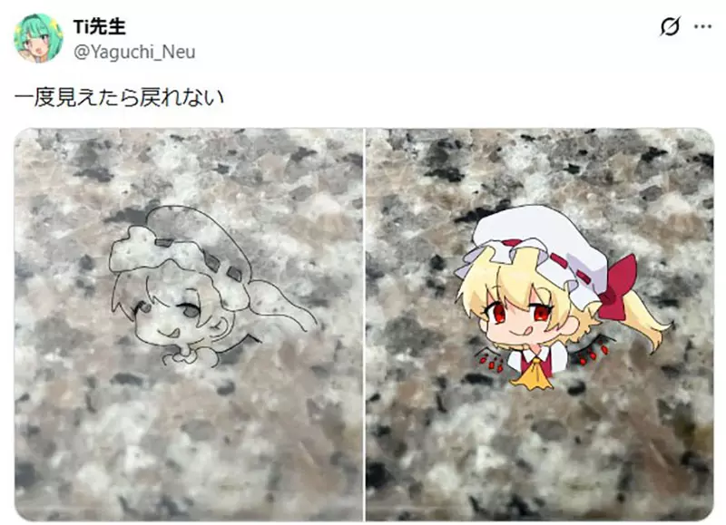 圖片9