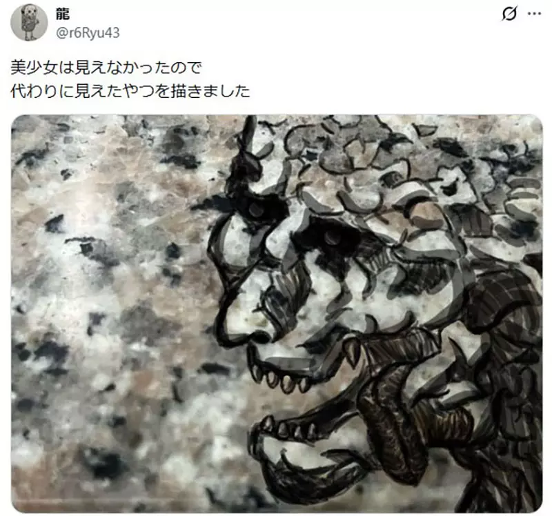 圖片13