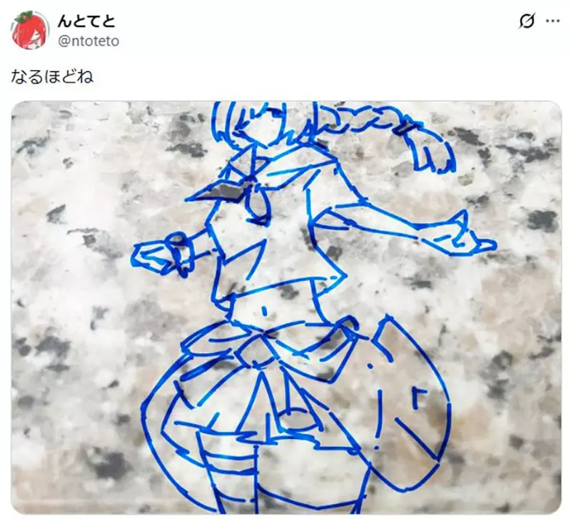 圖片14