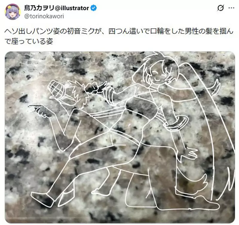 圖片17