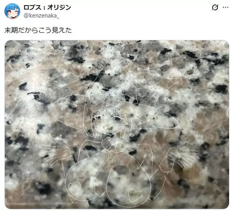 圖片18