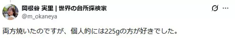 圖片9