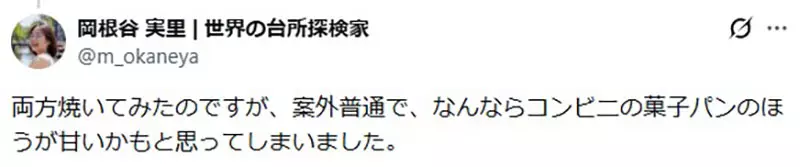 圖片8