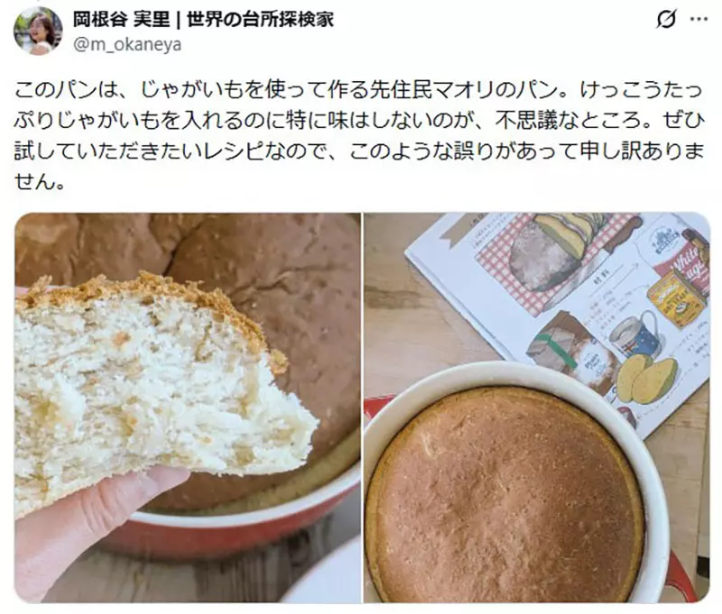 圖片5
