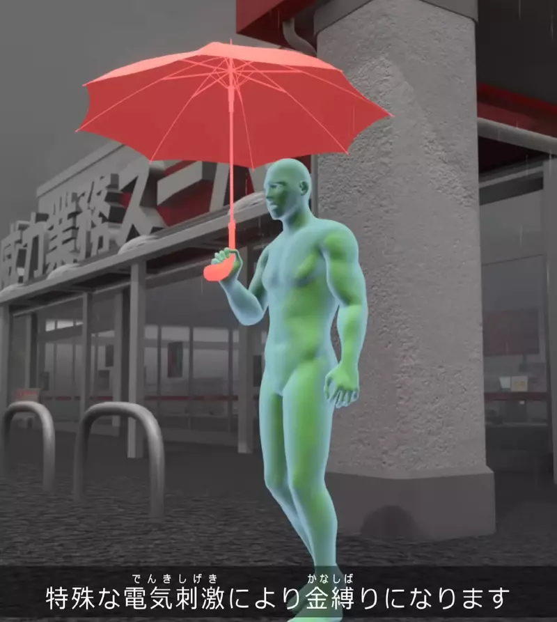 圖片6