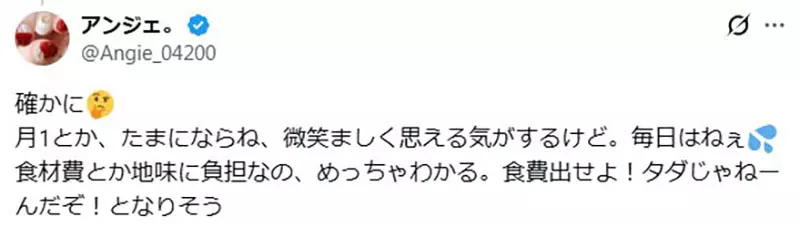 圖片4 圖片4