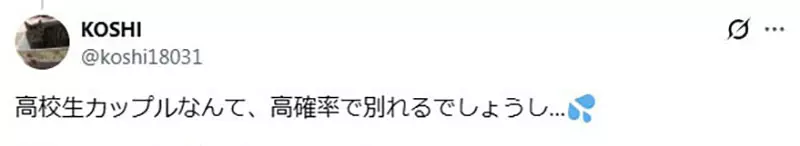 圖片8 圖片8