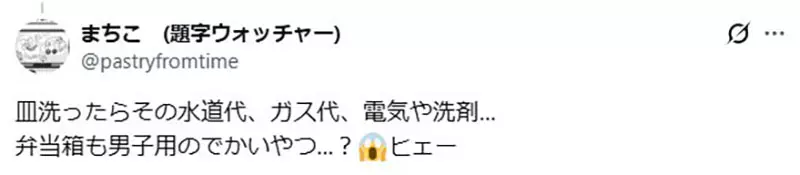圖片9 圖片9