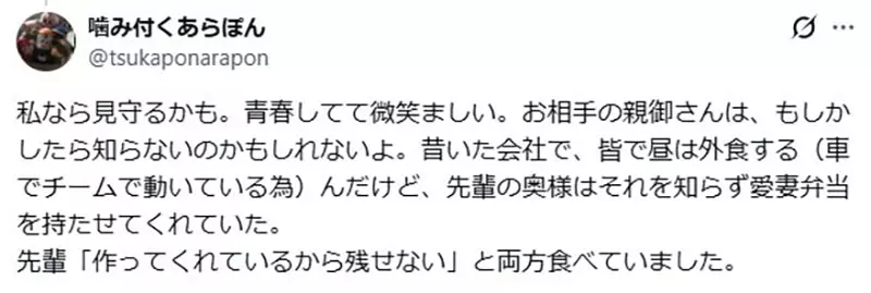 圖片11 圖片11