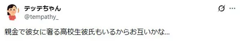 圖片14 圖片14