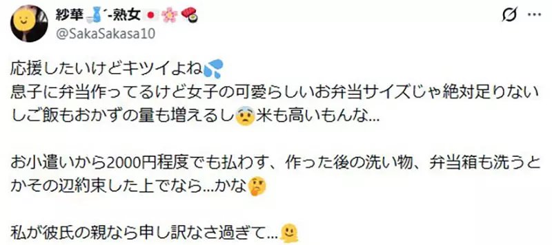 圖片13 圖片13