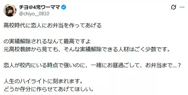圖片16 圖片16