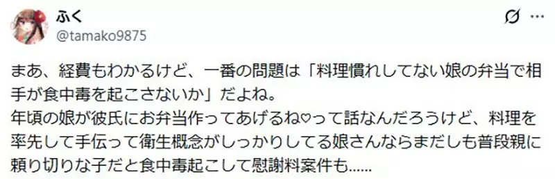 圖片17 圖片17