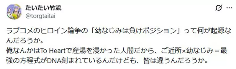 圖片2 圖片2