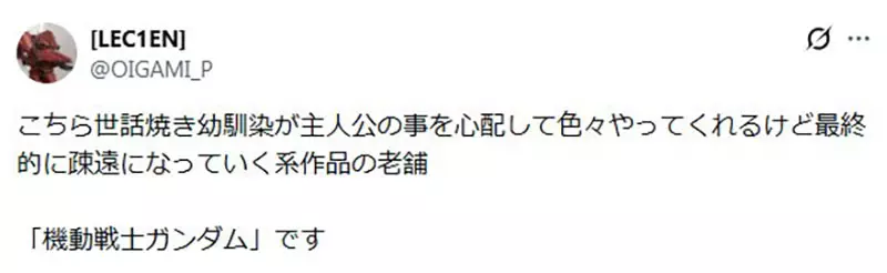 圖片17 圖片17