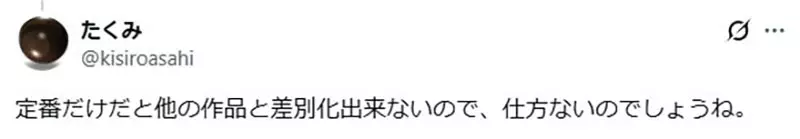 圖片7 圖片7