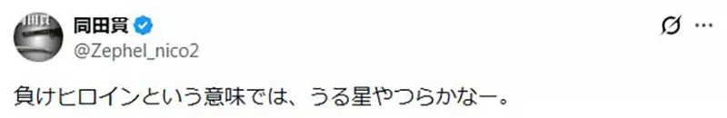 圖片16 圖片16