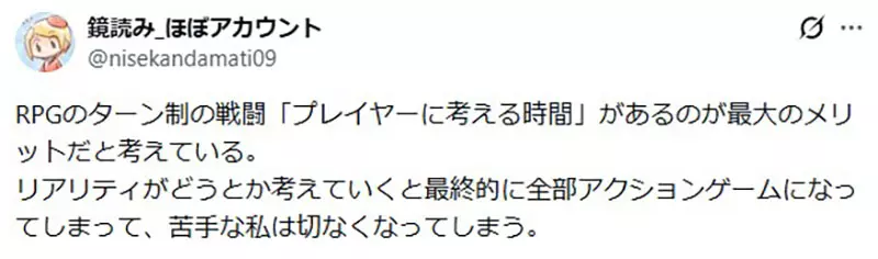 圖片2 圖片2