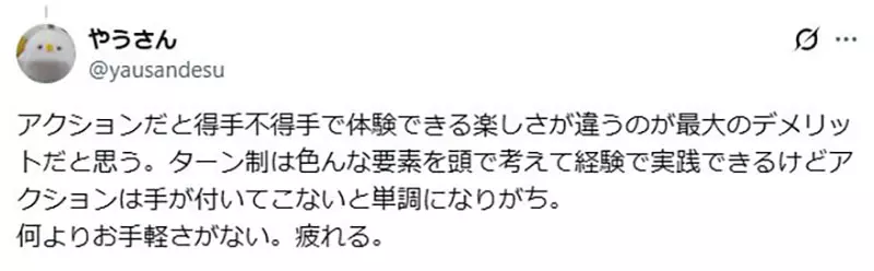 圖片9 圖片9