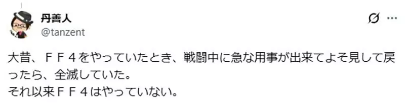 圖片16 圖片16