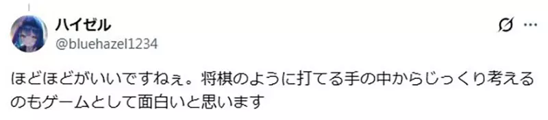 圖片11 圖片11