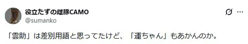 圖片8 圖片8