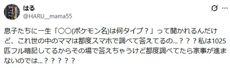 圖片2 圖片2