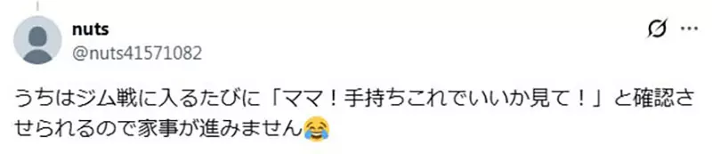 圖片7 圖片7
